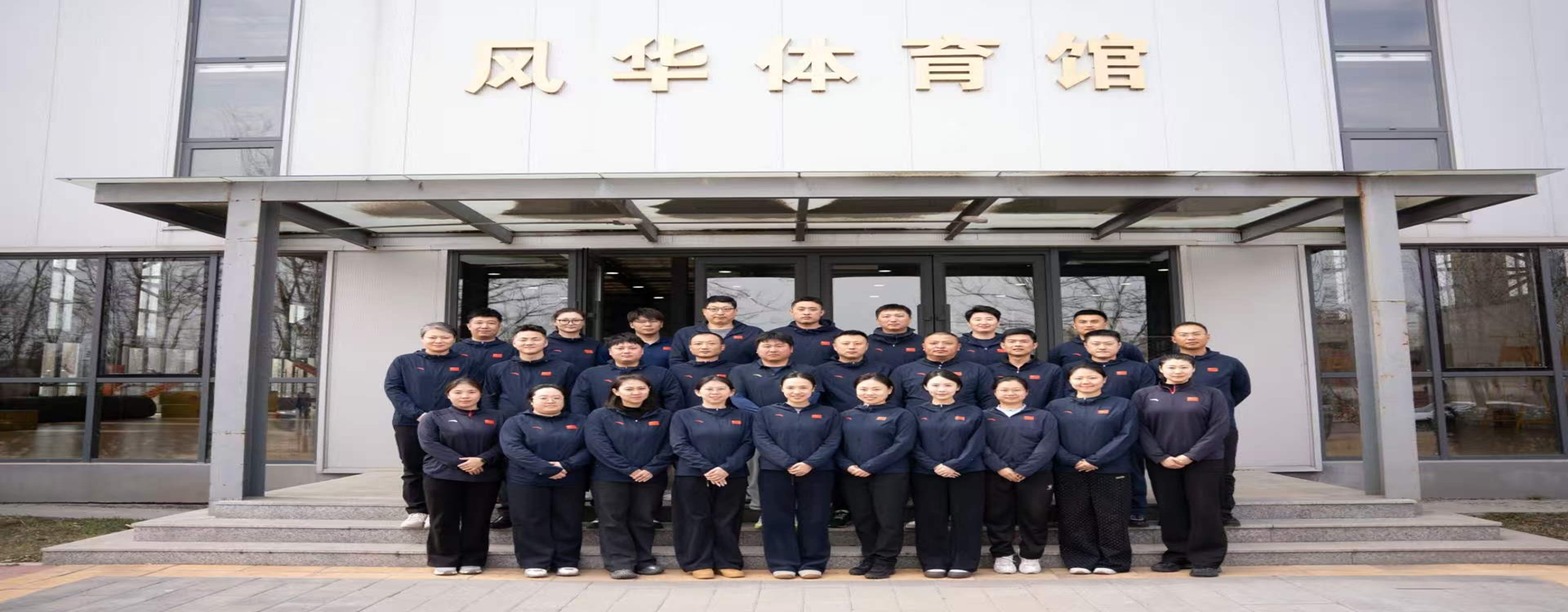 伟德国际victor1946